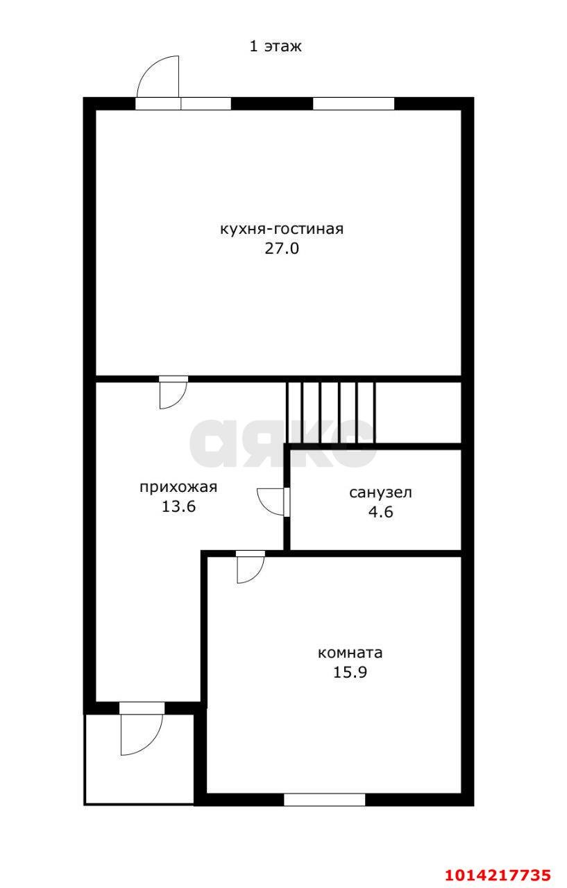 Фото №13: Дом 127 м² + 3.66 сот. - отделения № 3 СКЗНИИСиВ, Прикубанский внутригородской округ, ул. Зарничная, 14