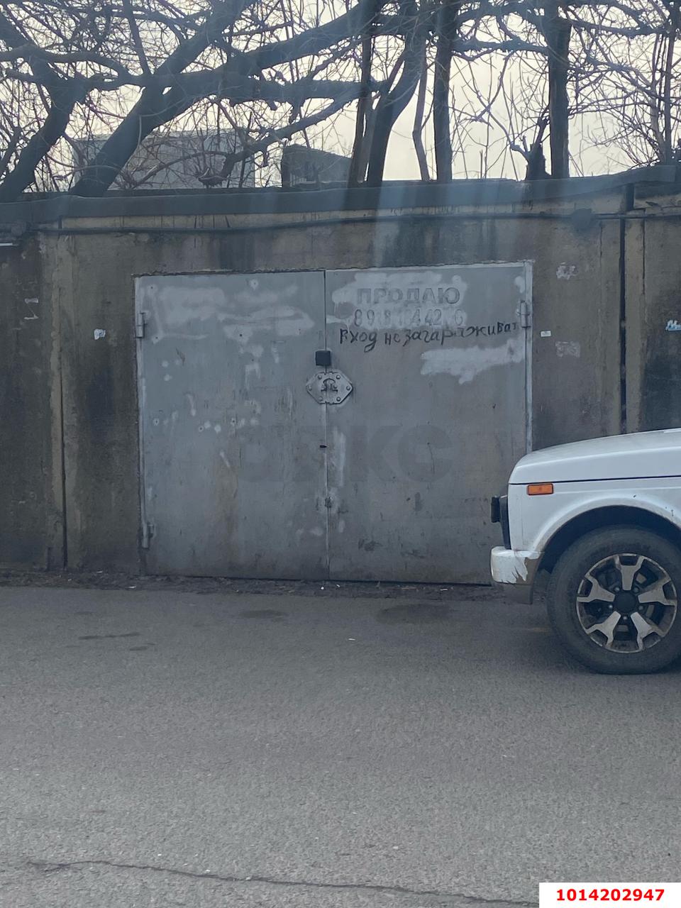 Фото №5: Гараж - Краснодар, Центральный внутригородской округ, мкр. Центральный, ул. Путевая, 5