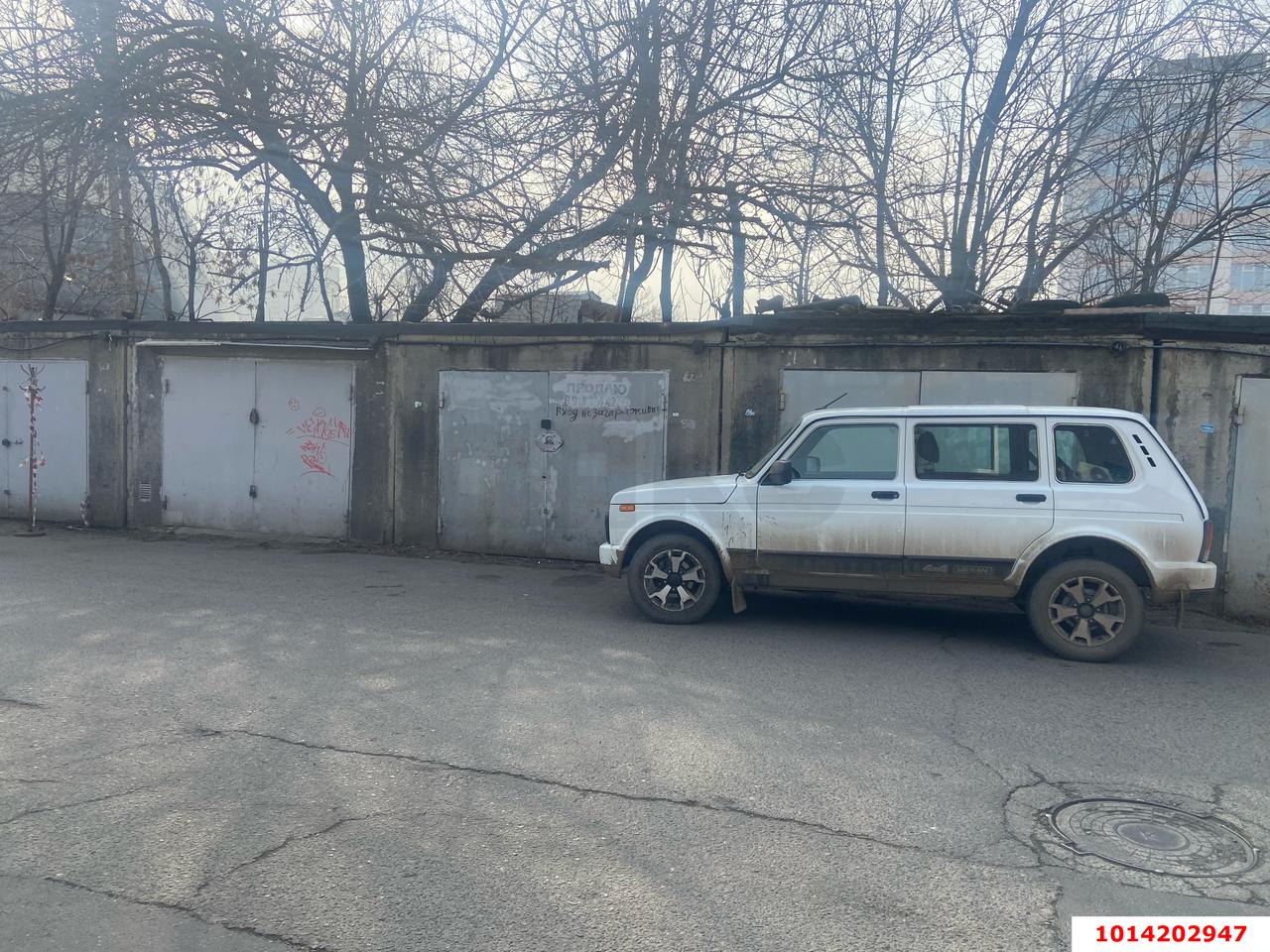 Фото №4: Гараж - Краснодар, Центральный внутригородской округ, мкр. Центральный, ул. Путевая, 5