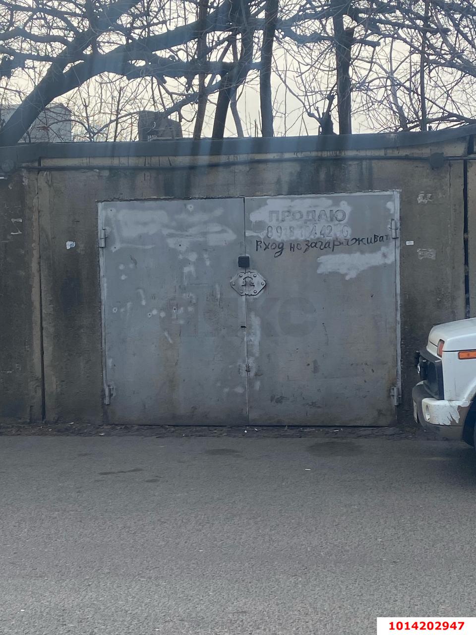 Фото №2: Гараж - Краснодар, Центральный внутригородской округ, мкр. Центральный, ул. Путевая, 5