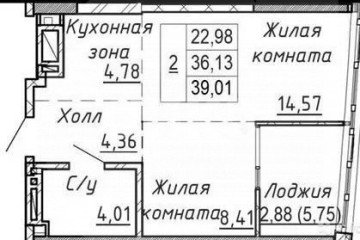 Фото №3: 2-комнатная квартира 43 м² - Ростов-на-Дону, р. Ленинский, ул. Береговая, 6