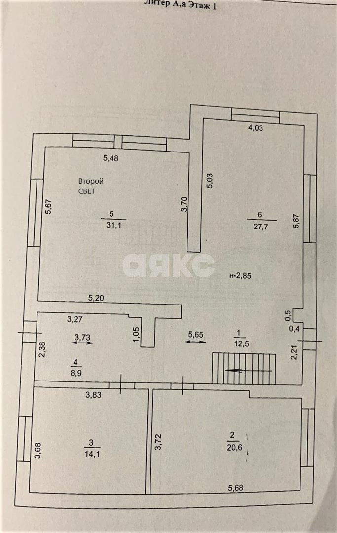 Фото №20: Дом 273 м² + 8.97 сот. - Азов, пер. Надёжный