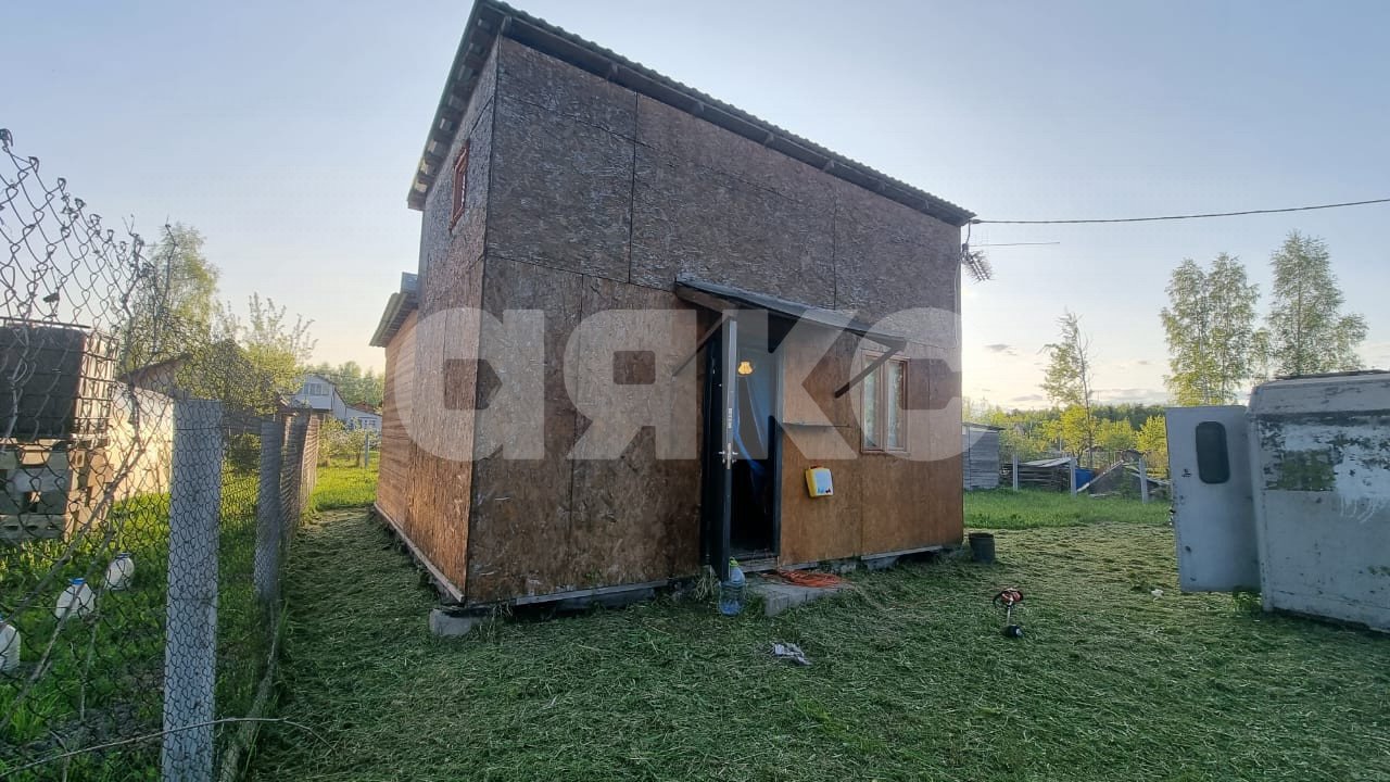 Фото №1: Дом 45 м² + 6 сот. - Московская область городской округ Воскресенск