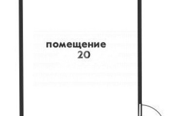 Фото №4: Коммерция 20 м² - Геленджик, мкр. жилой комплекс Кубанская Марка, ул. Маршала Жукова, 1к3