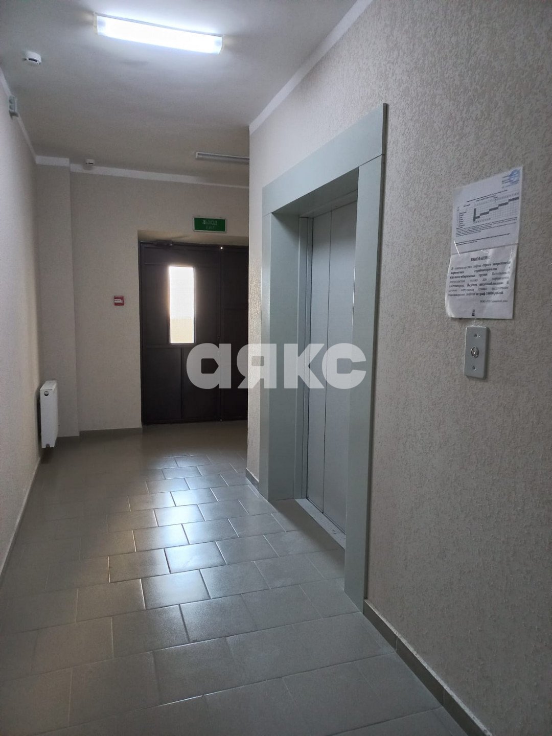 Фото №12: 1-комнатная квартира 42 м² - Анапа, жилой комплекс Горизонт, ул. Ленина, 173Ак3