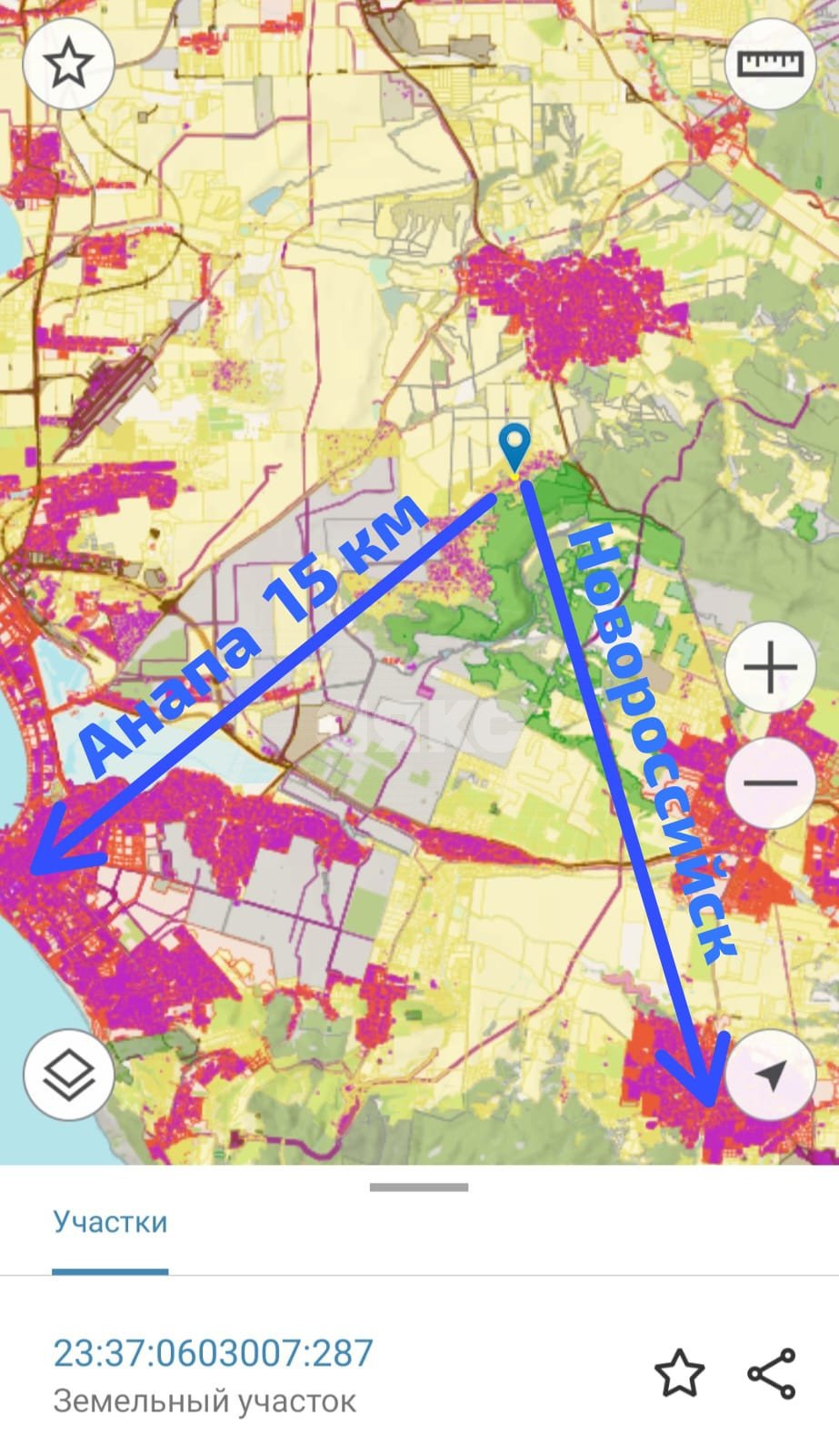 Фото №13: Участок садоводство 5 сот. - Здоровье, ул. Виноградная, 37