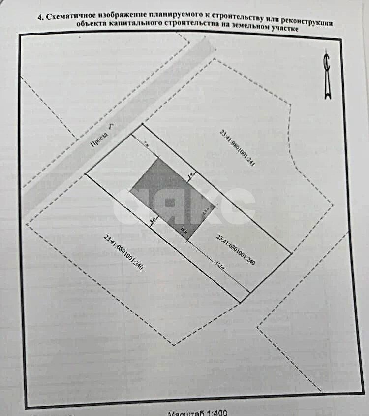 Фото №6: Земельный участок под ИЖС 6 сот. - садовые участки Лесник, 138