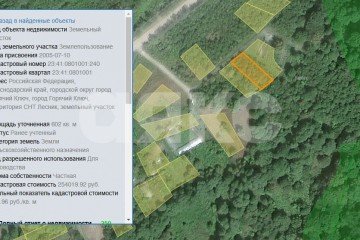 Фото №1: Участок садоводство - садовые участки Лесник, 