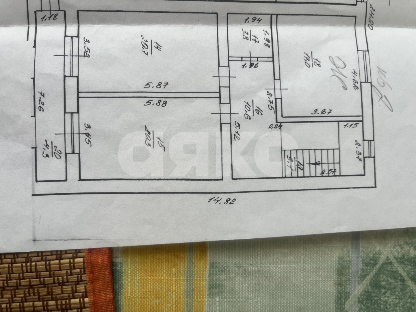 Фото №30: Часть дома 250 м² + 4.5 сот. - Геленджик, ул. Ленина