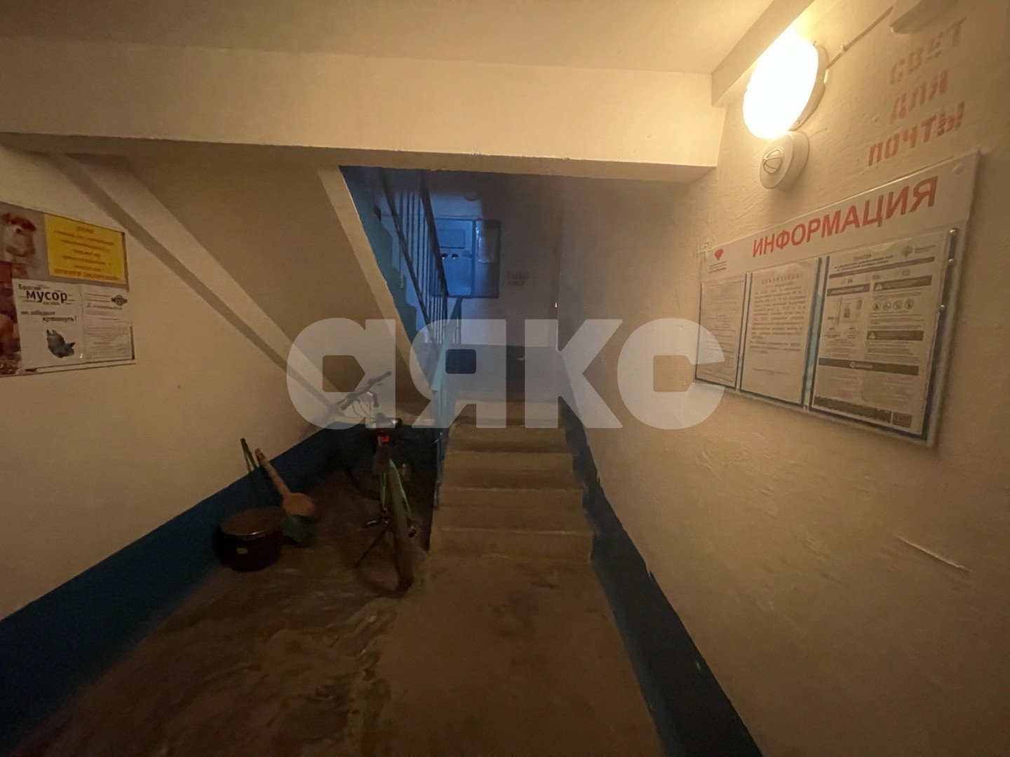 Фото №18: 2-комнатная квартира 51 м² - Горячий Ключ, Администрация, ул. Революции, 5