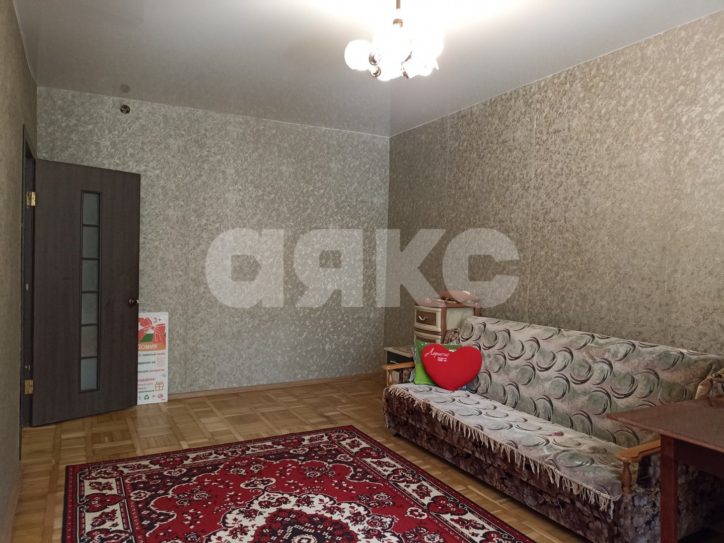 Фото №14: 3-комнатная квартира 72 м² - Горячий Ключ, Развилка, ул. Заводская, 43