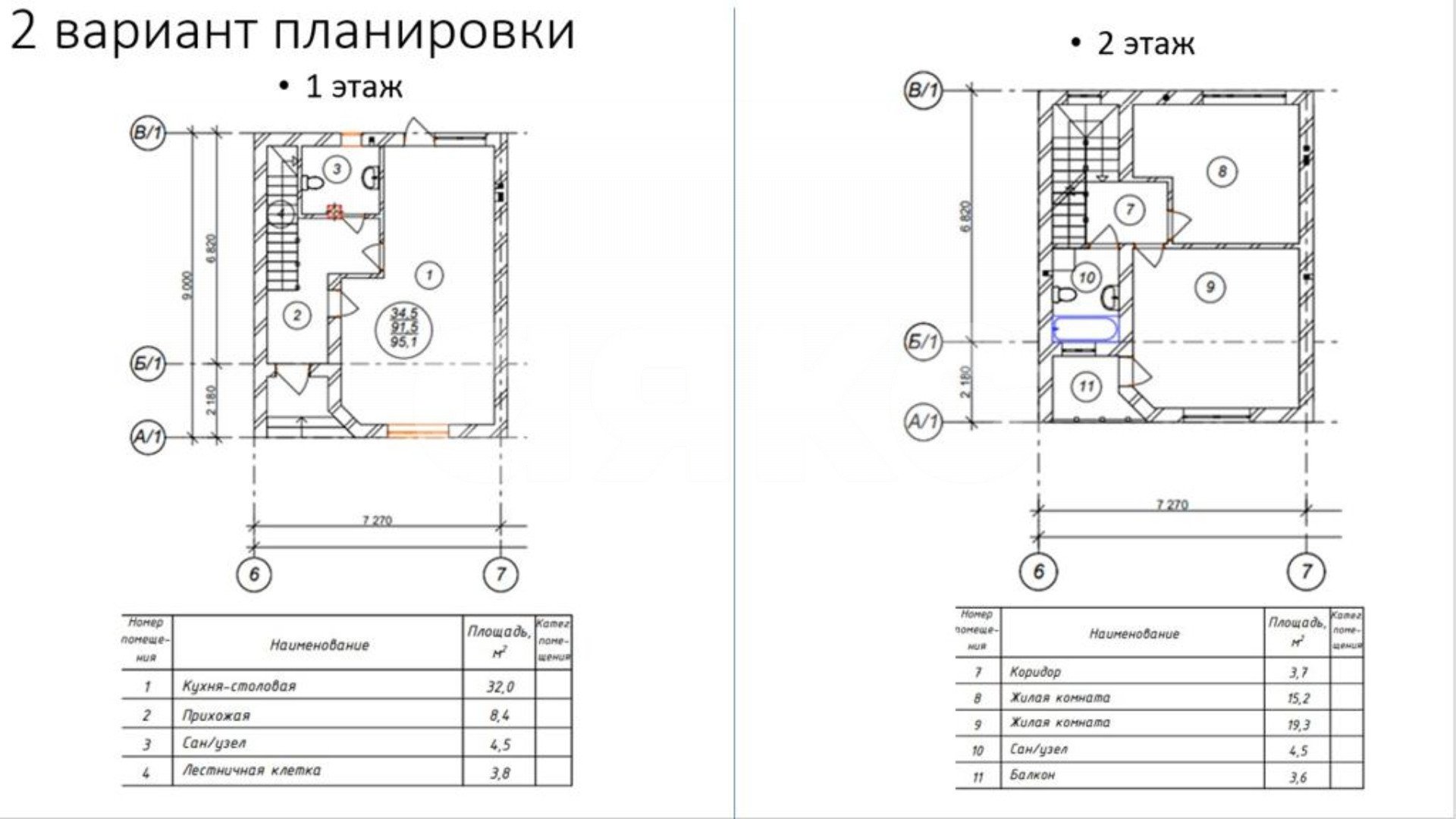 Фото №13: Таунхаус 91 м² + 2.8 сот. - Горячий Ключ, ул. Совхозная