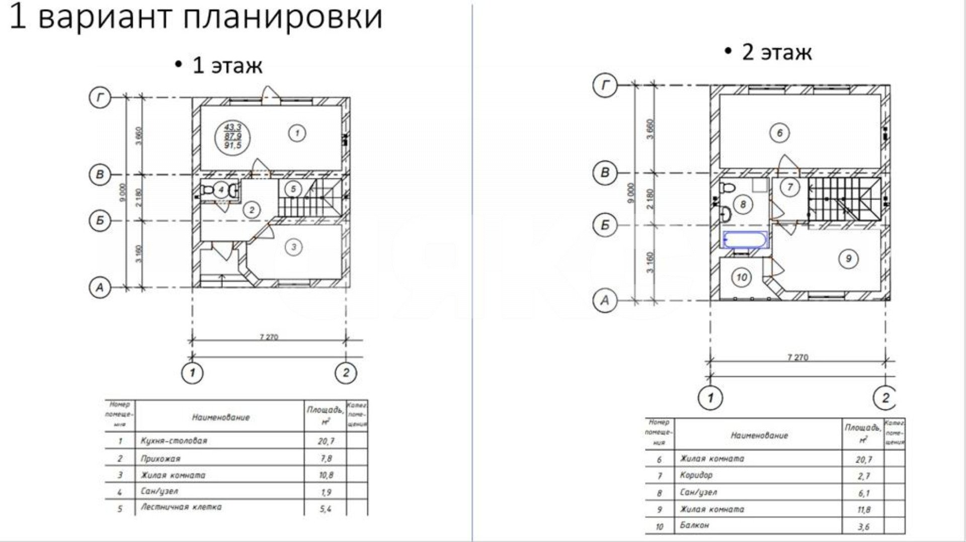 Фото №14: Таунхаус 91 м² + 2.8 сот. - Горячий Ключ, ул. Совхозная