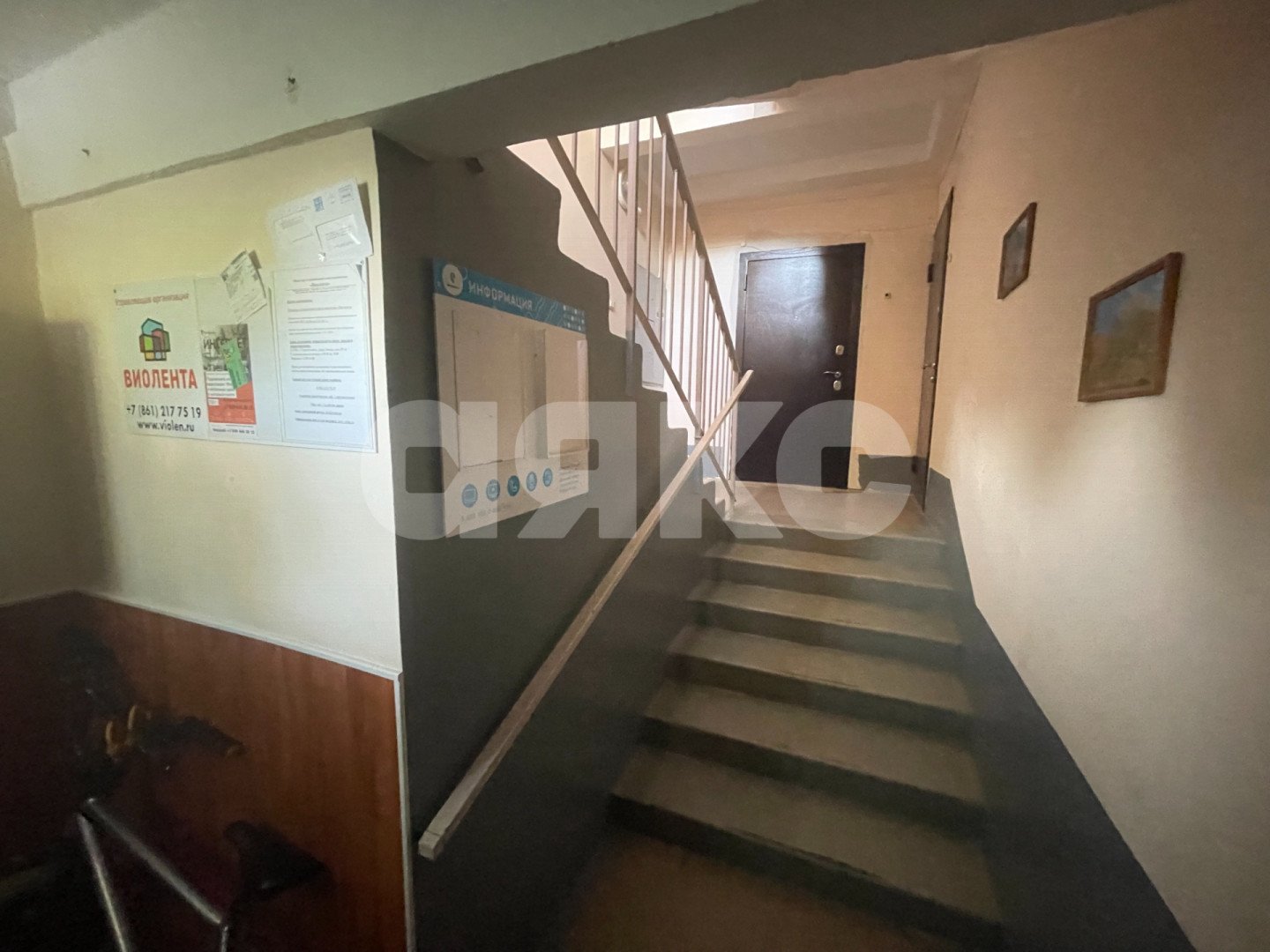 Фото №25: 4-комнатная квартира 105 м² - Горячий Ключ, Администрация, ул. Ленина, 203Г
