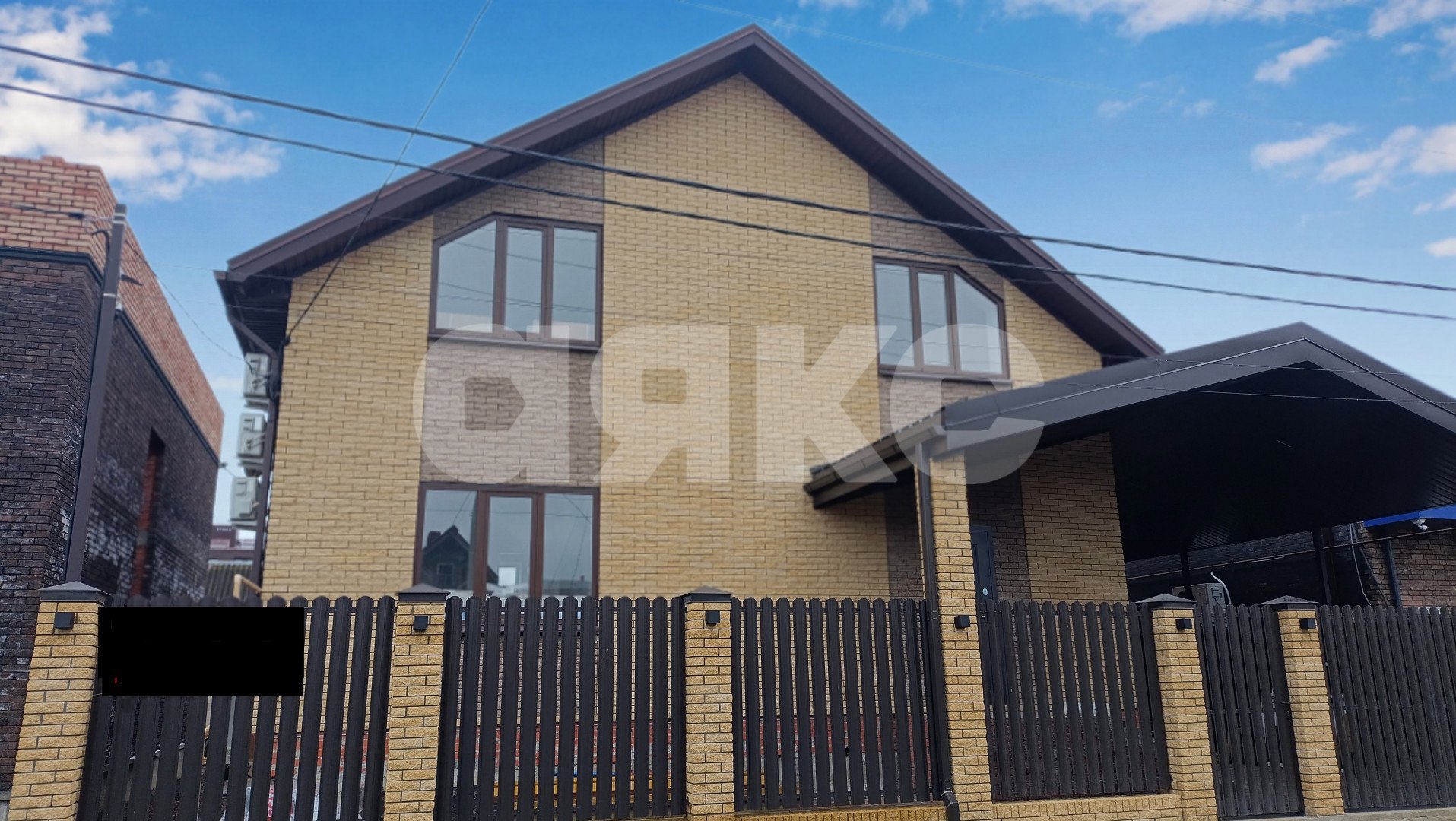 Фото №1: Дом 135 м² + 3 сот. - Горячий Ключ, Старый Рынок, ул. Пушкина