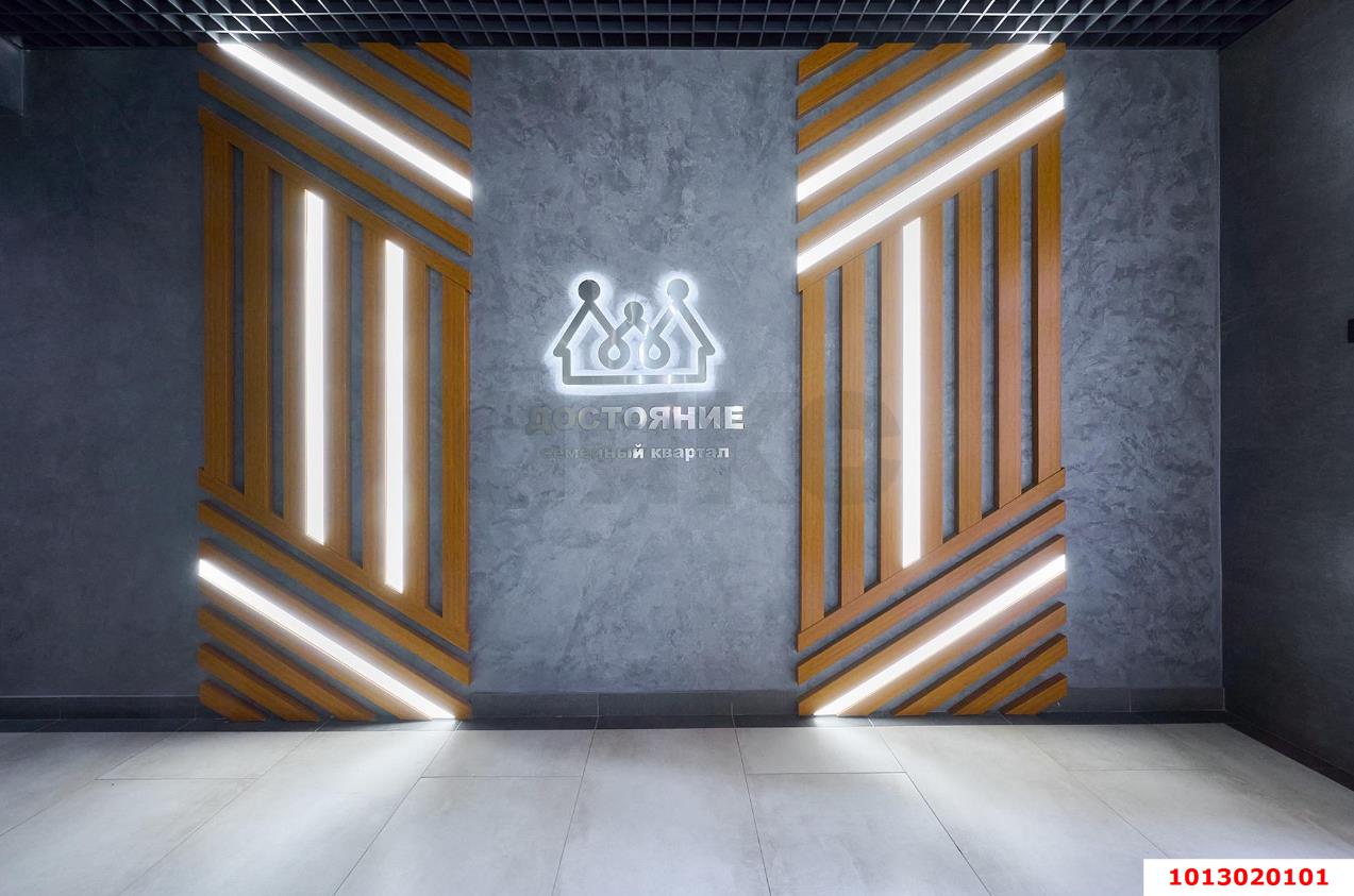 Фото №5: Гараж 12 м² - Краснодар, Достояние, ул. Конгрессная, 37А