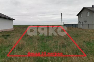 Фото №1: Земельный участок под ИЖС <span class="whitespace-nowrap">10 сот.</span> - Красный Курган, ул. Садовая, 98