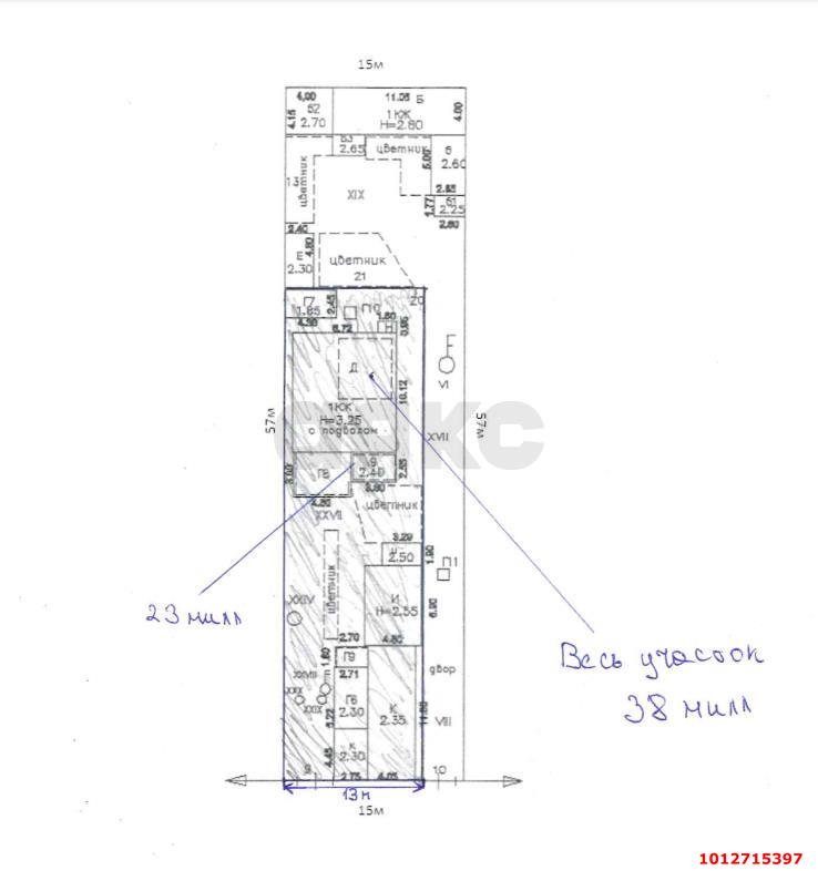 Фото №4: Земельный участок 5.65 сот. - Краснодар, мкр. Западный внутригородской округ, ул. имени Калинина, 265