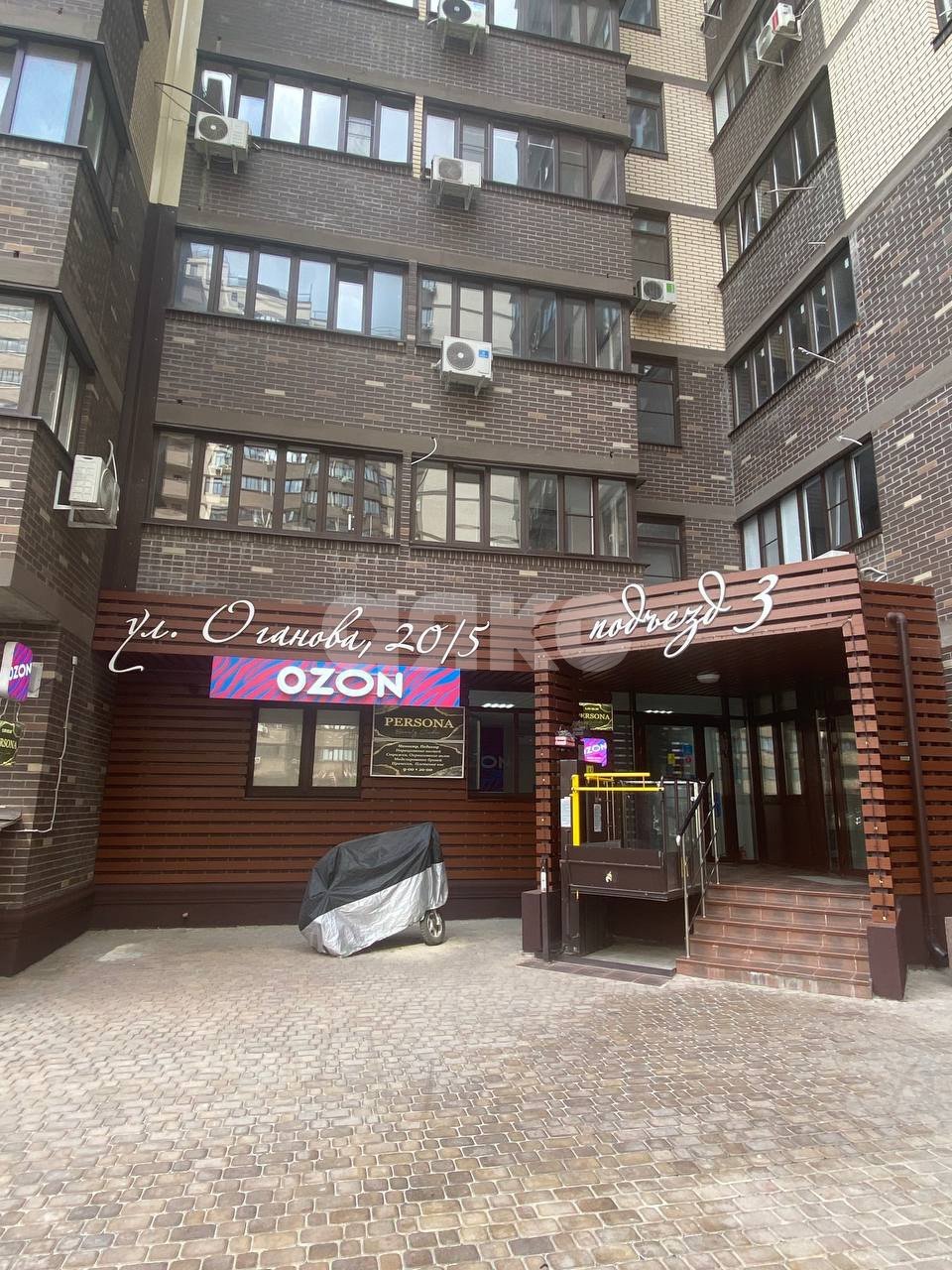 Фото №16: 1-комнатная квартира 41 м² - Ростов-на-Дону, жилой комплекс Сокол на Оганова, ул. Оганова, 20с5