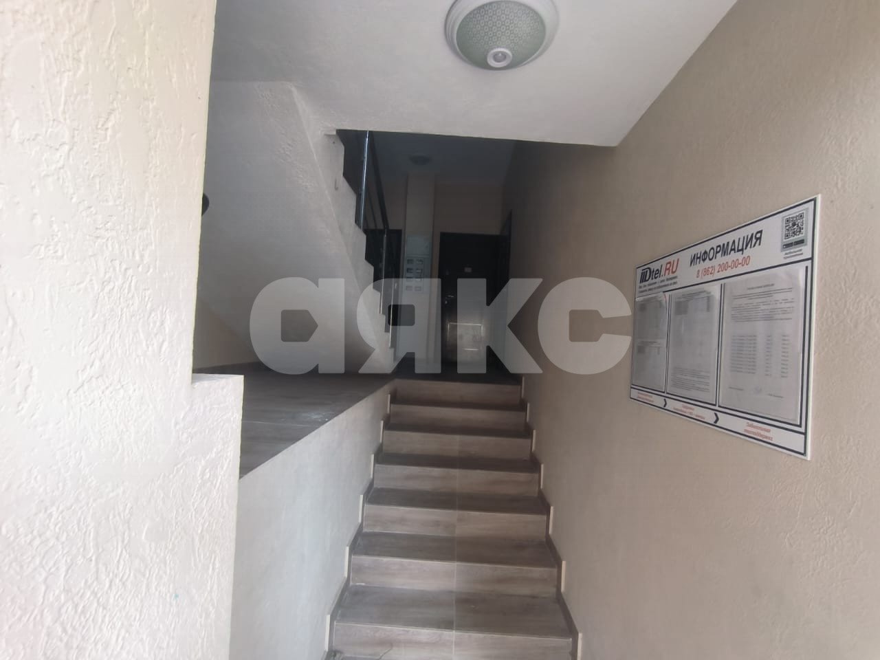 Фото №14: 1-комнатная квартира 35 м² - Сочи, Мамайка, ул. Целинная, 10