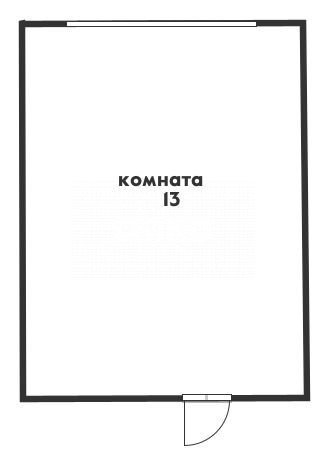 Фото №8: Комната <span class="whitespace-nowrap">13 м²</span>, <span class="whitespace-nowrap">4/5 эт.</span> - Геленджик, ул. Гоголя, 11