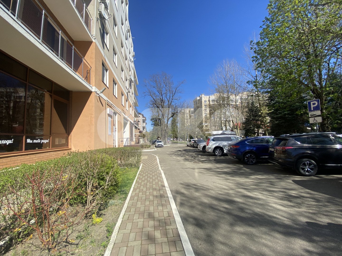Фото №18: 3-комнатная квартира 85 м² - Горячий Ключ, Курортная Зона, ул. Ленина, 1