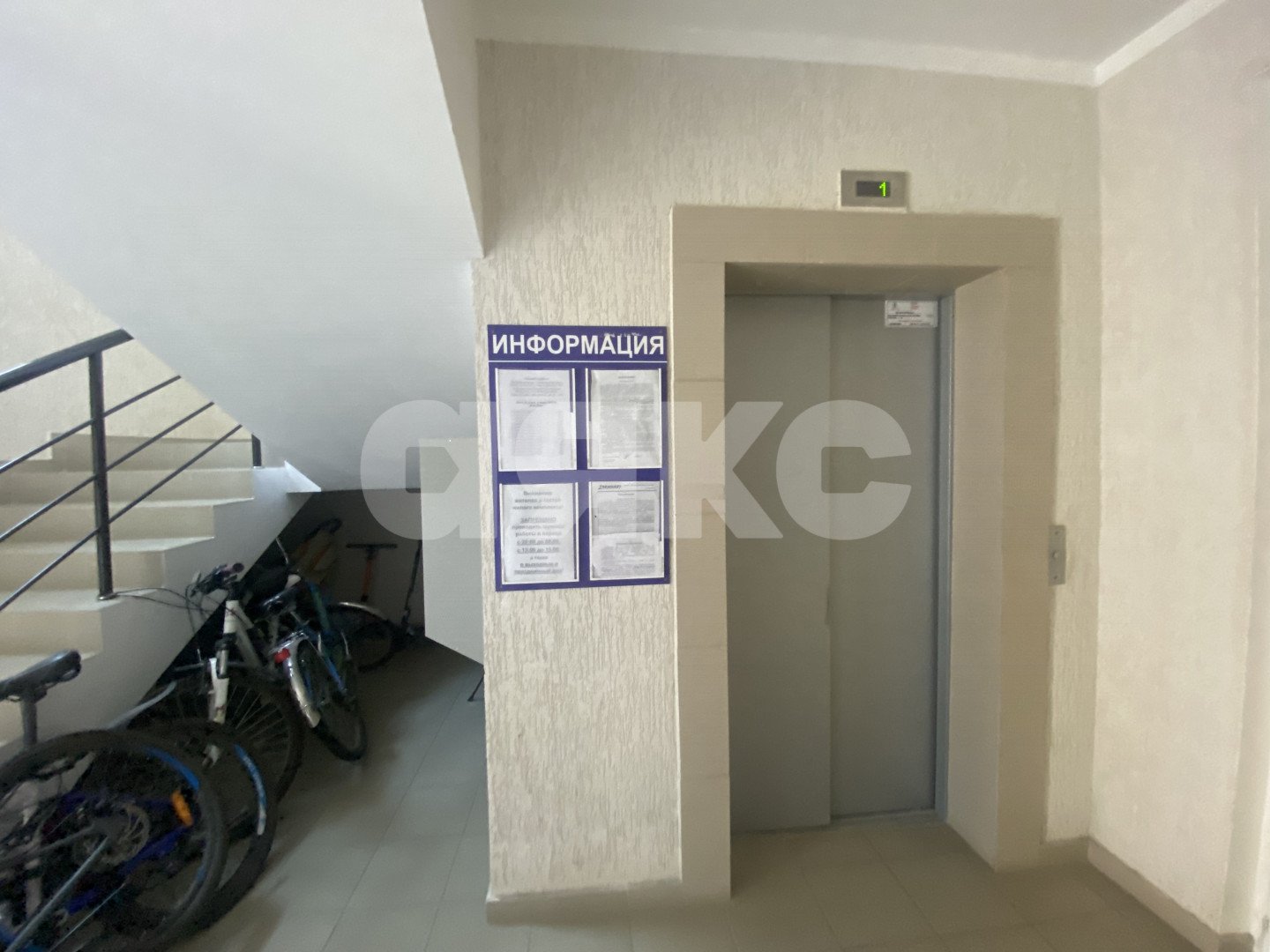 Фото №4: 3-комнатная квартира 85 м² - Горячий Ключ, Курортная Зона, ул. Ленина, 1