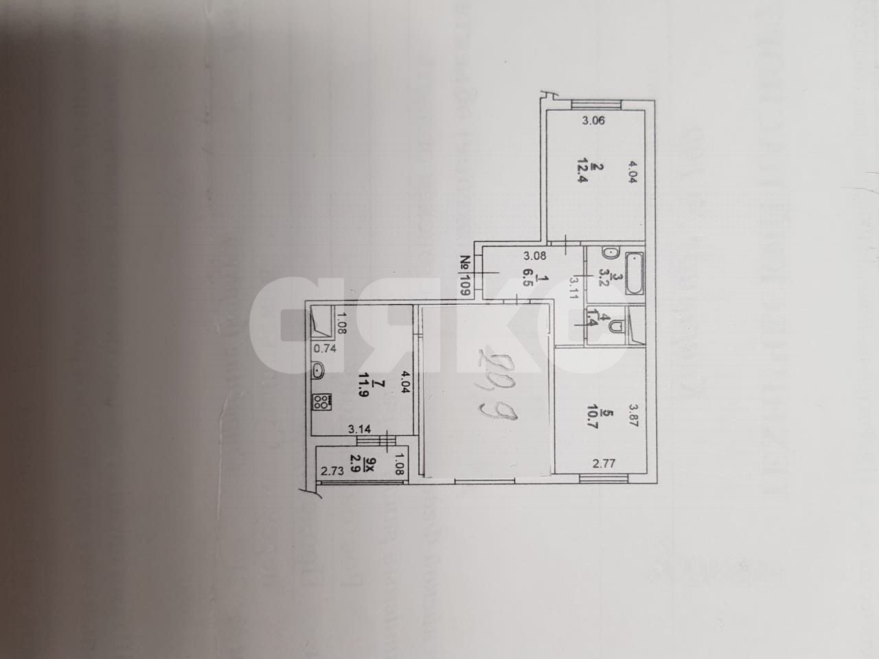 Фото №8: 3-комнатная квартира 67 м² - Ростов-на-Дону, жилой комплекс Красные Ворота, пер. Суздальский, 21