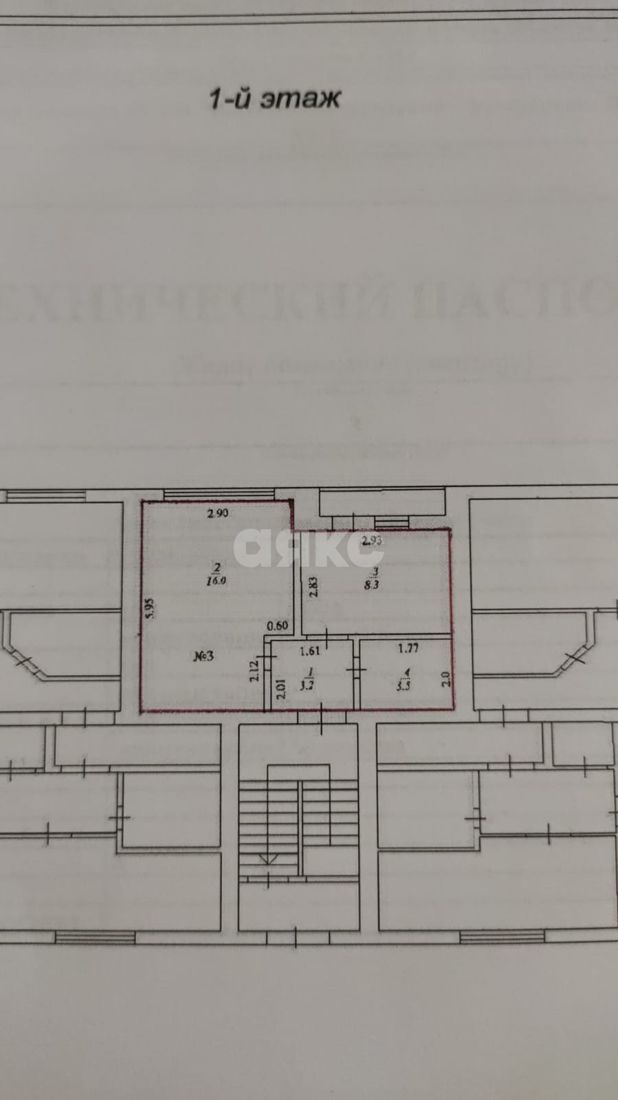 Фото №14: 1-комнатная квартира 36 м² - Горячий Ключ, мкр. Городская Больница, ул. Аршинцева, 2