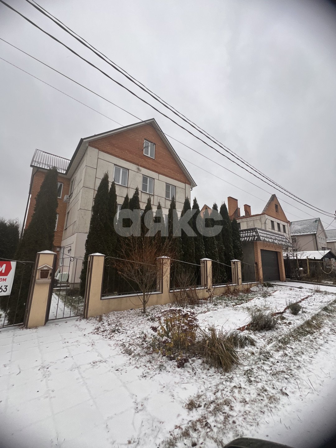 Фото №2: Дом 500 м² + 12 сот. - Ашитково, ул. Школьная, 145