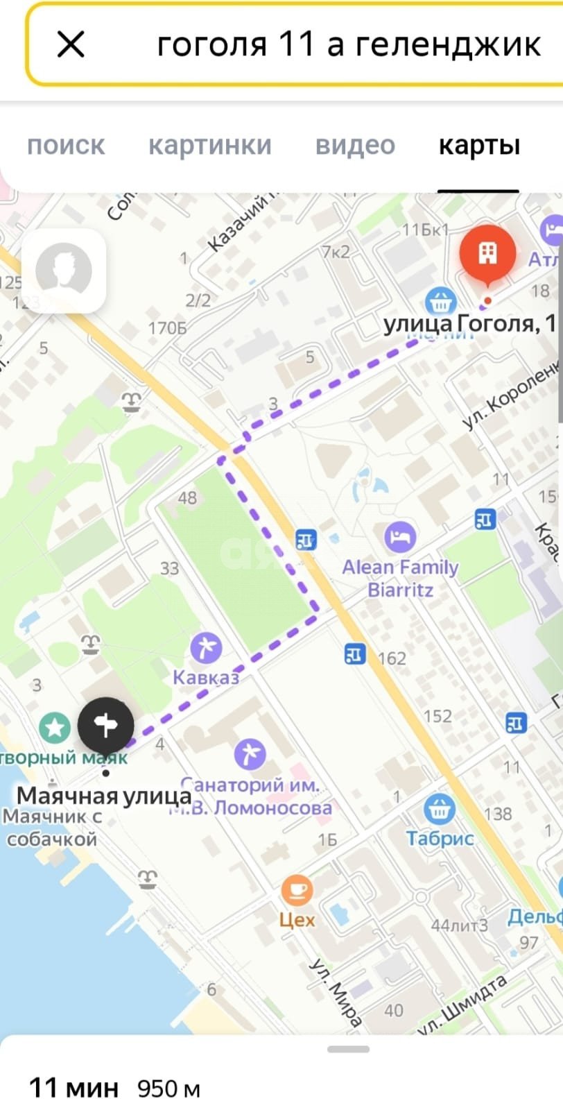 Фото №10: 1-комнатная квартира <span class="whitespace-nowrap">32 м²</span>, <span class="whitespace-nowrap">1/2 эт.</span> - Геленджик, ул. Гоголя, 11А