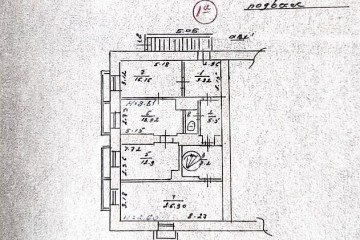 Фото №5: Коммерция 157 м² - Мариуполь, р. Центральный, ул. Архитектора Нильсена, 14