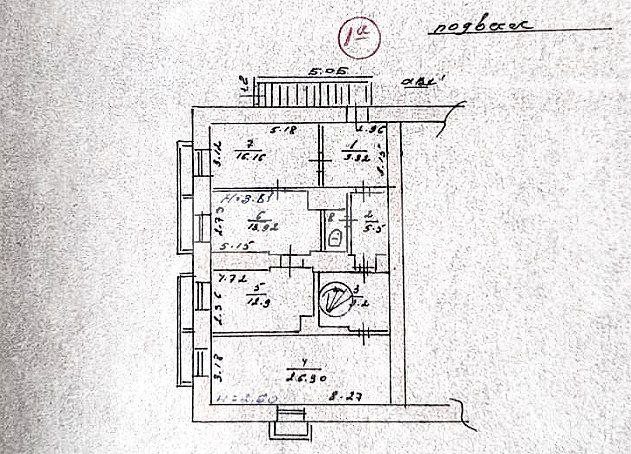 Фото №5: Коммерция 157 м² - Мариуполь, Центральный, ул. Архитектора Нильсена, 14