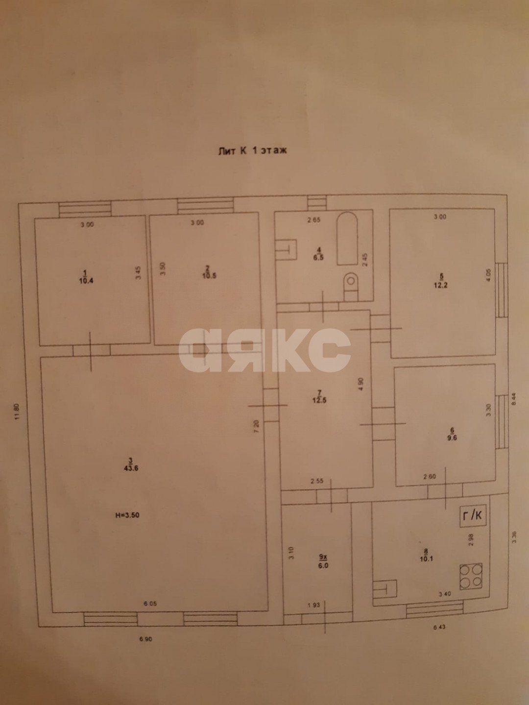 Фото №11: Дом 121 м² + 3 сот. - Ростов-на-Дону, Орджоникидзе, ул. Глинки