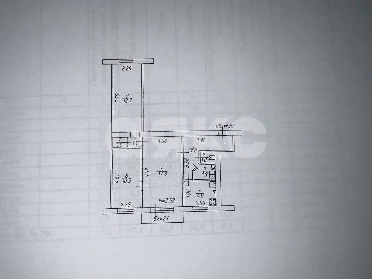 Фото №8: 3-комнатная квартира 58 м² - Ростов-на-Дону, Кировский, пер. Журавлёва, 150