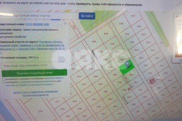 Фото №2: Дачное некоммерческое партнерство - Овощной, ул. Яркая, 11