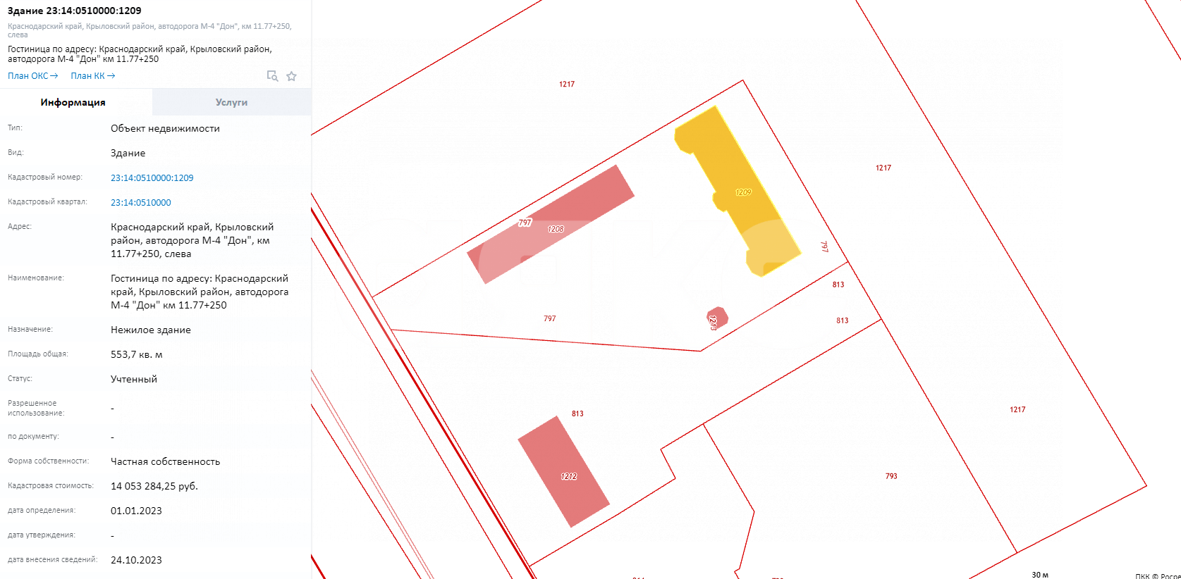 Фото №29: Коммерция 1030 м² - Октябрьская, пр-д улица Местный  № 3, 2