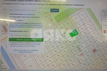 Фото №1: Дачное некоммерческое партнерство - Овощной, 