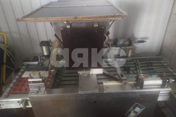 Фото №4: Коммерция 3309 м² - Красный Пахарь, ул. Новосёловская, 1