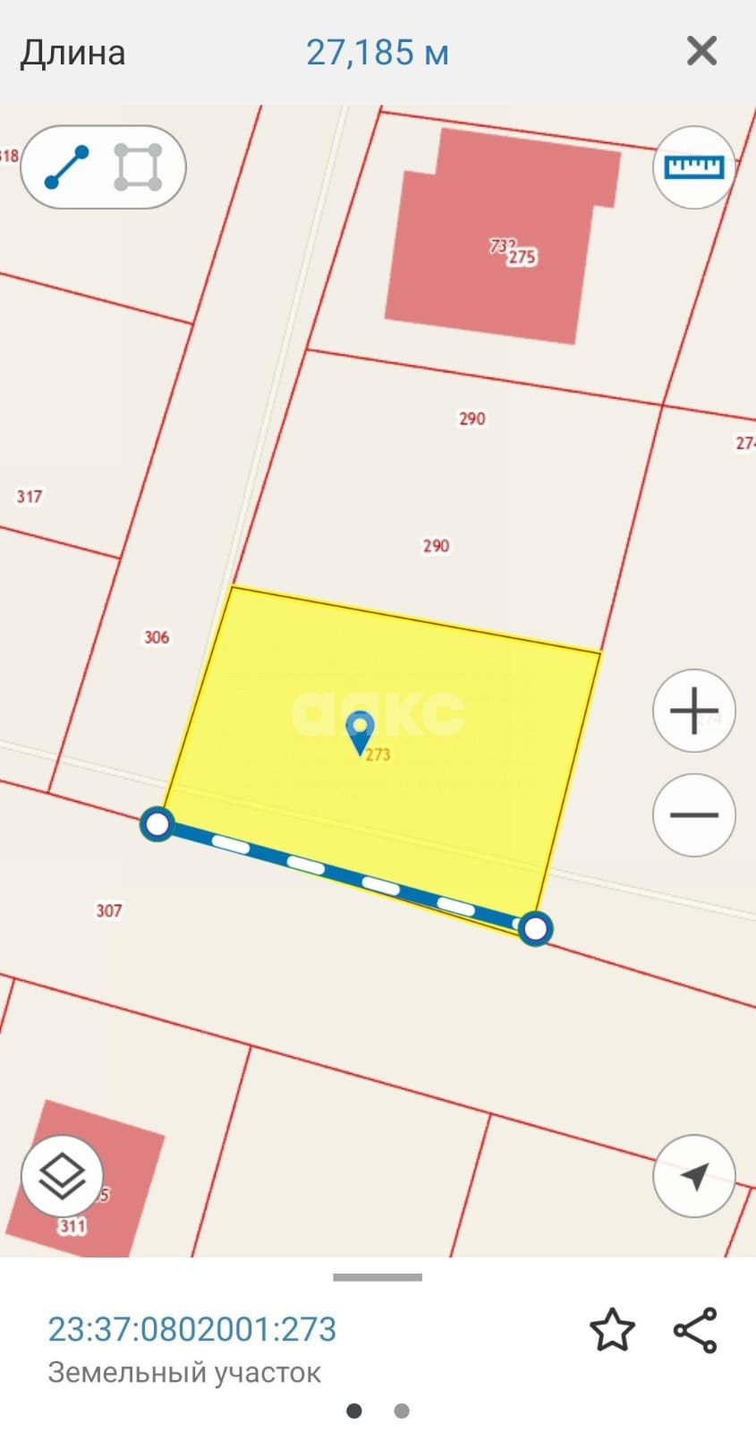 Фото №11: Личное подсобное хозяйство 4.94 сот. - Чембурка, пр-д Малый