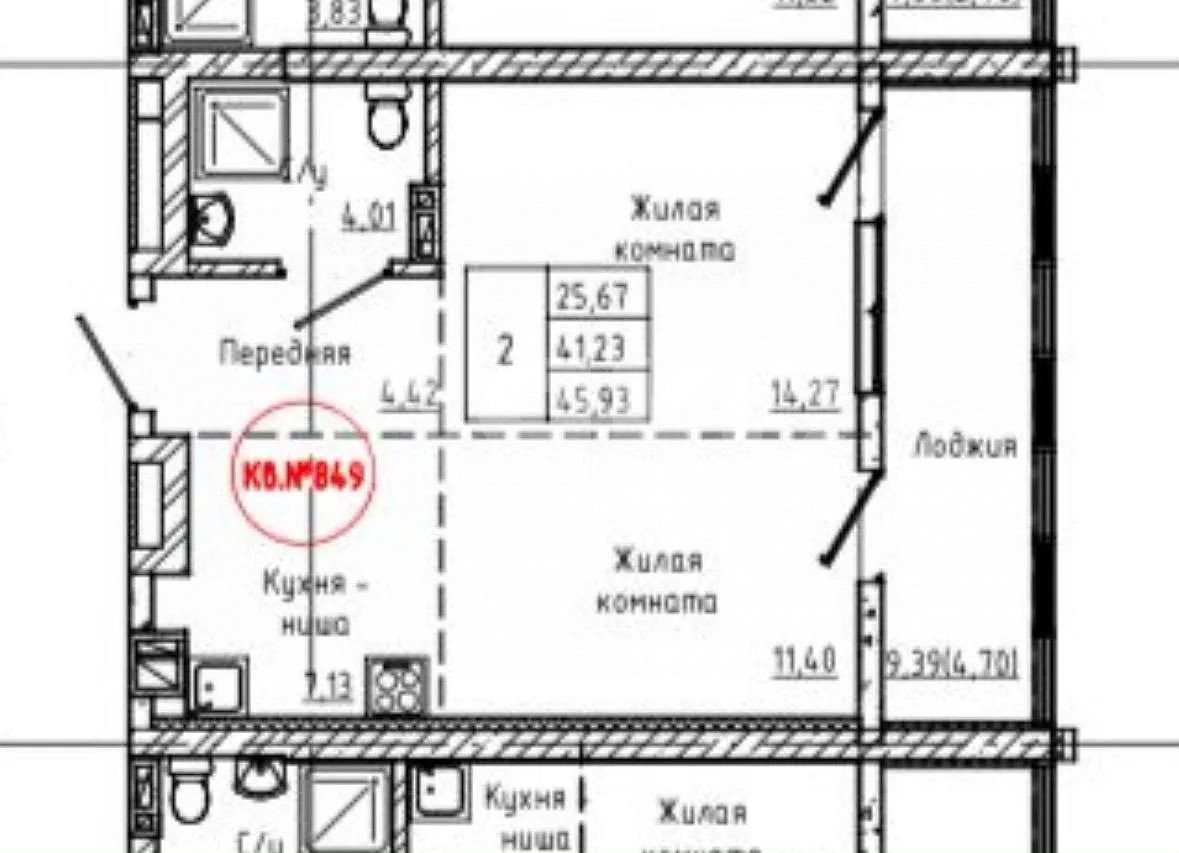 Фото №1: 2-комнатная квартира 45 м² - Ростов-на-Дону, жилой комплекс Донская Слобода, 