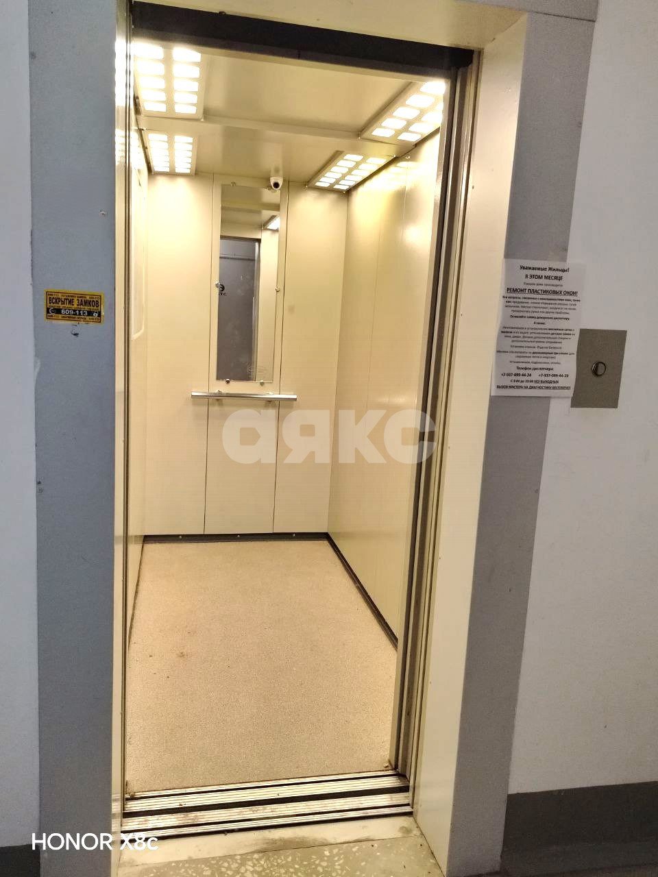 Фото №24: 2-комнатная квартира 62 м² - Волгоград, жилой комплекс Комарово, ул. Ивановского, 6