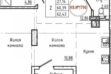 Фото №1: 2-комнатная квартира 62 м² - Ростов-на-Дону, мкр. жилой комплекс Донская Слобода, 