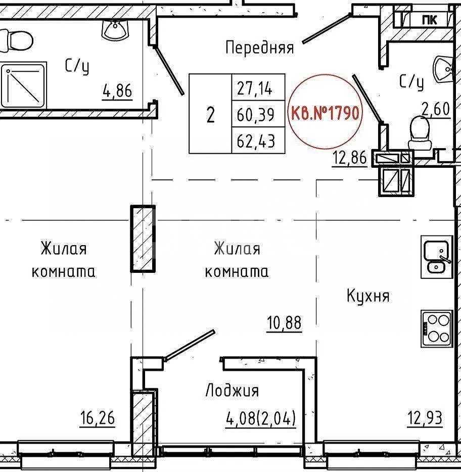 Фото №1: 2-комнатная квартира 62 м² - Ростов-на-Дону, жилой комплекс Донская Слобода, 