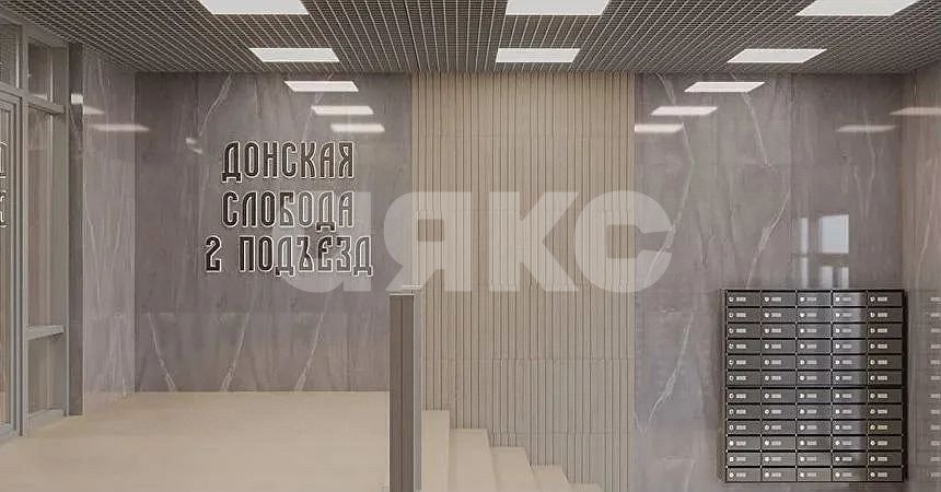 Фото №3: 2-комнатная квартира 62 м² - Ростов-на-Дону, жилой комплекс Донская Слобода, 