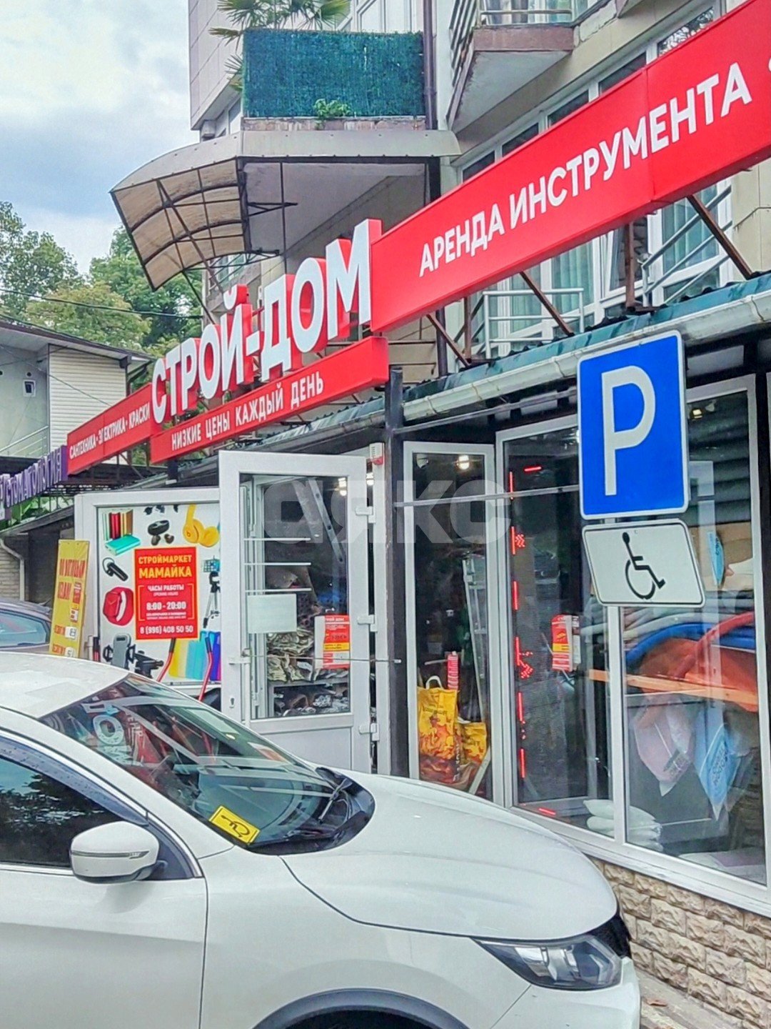 Фото №2: Коммерция 500 м² - Сочи, Мамайка, ул. Крымская, 9А