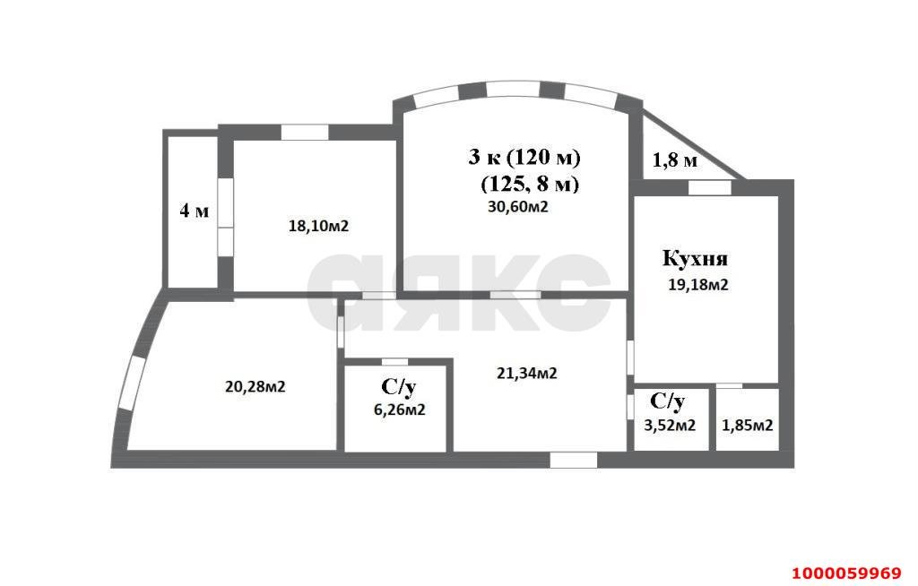 Фото №1: 3-комнатная квартира 130 м² - Краснодар, Центральный, ул. Постовая, 23