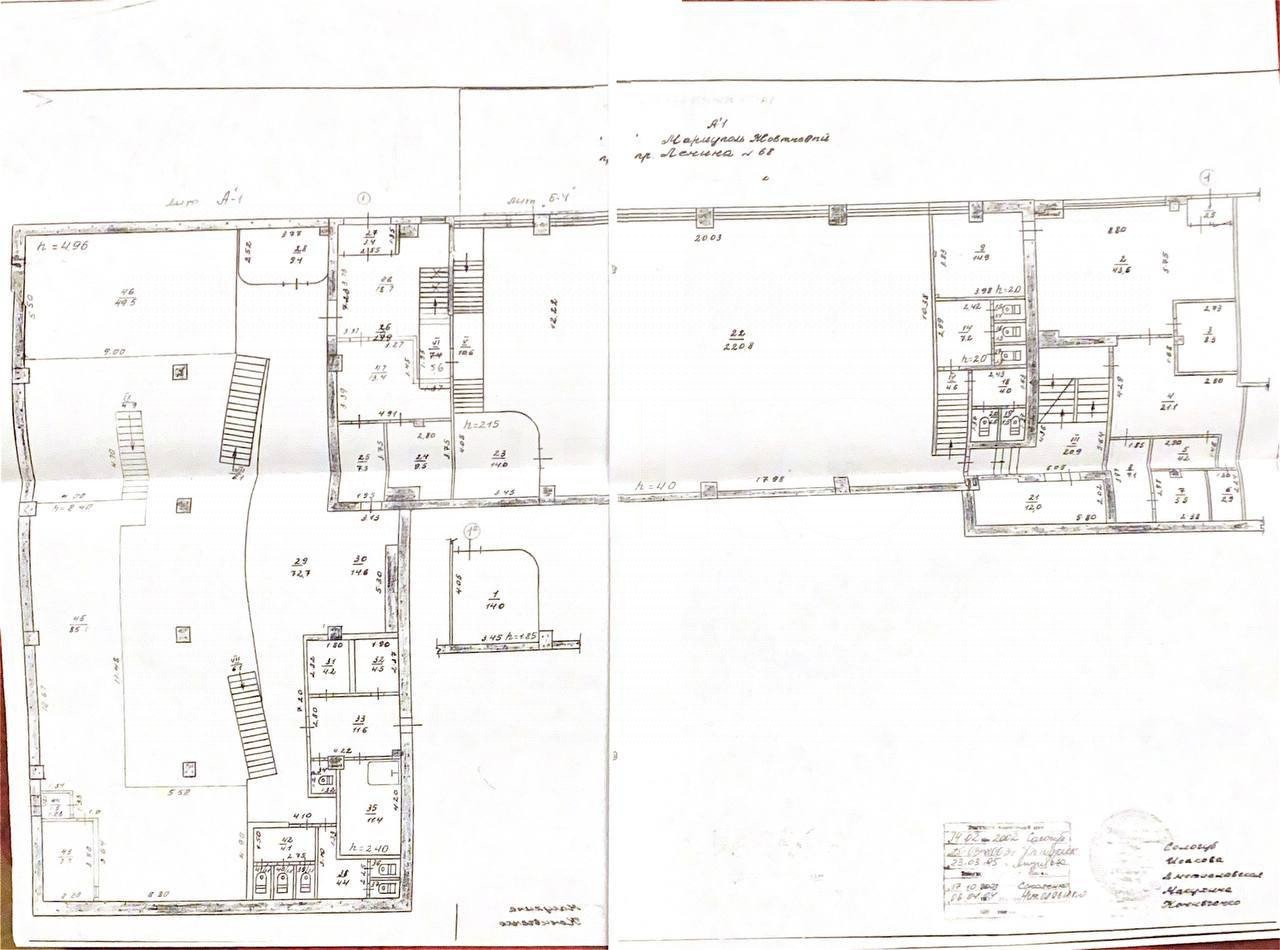 Фото №7: Коммерция 1098 м² - Мариуполь, Центральный, пр-кт Мира, 68