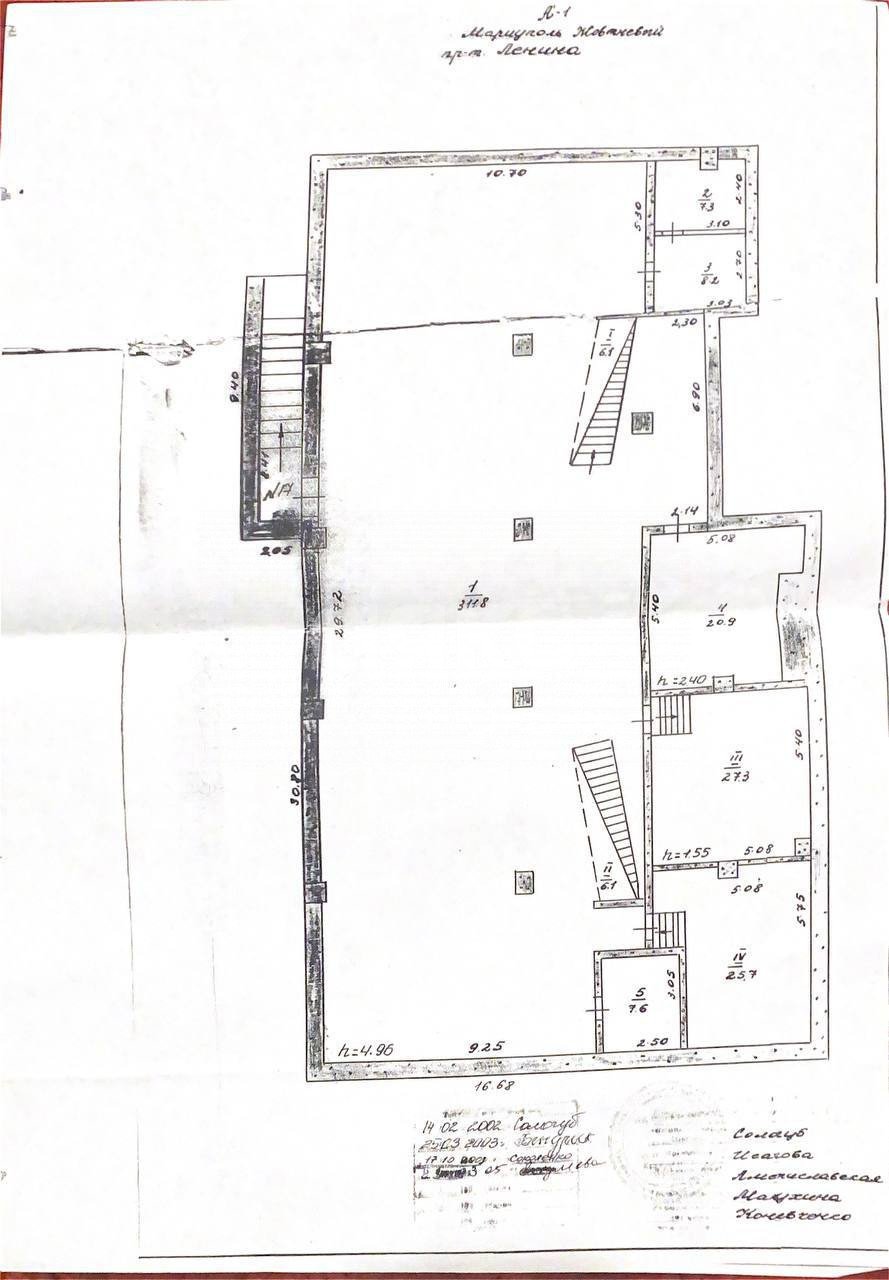 Фото №8: Коммерция 1098 м² - Мариуполь, Центральный, пр-кт Мира, 68