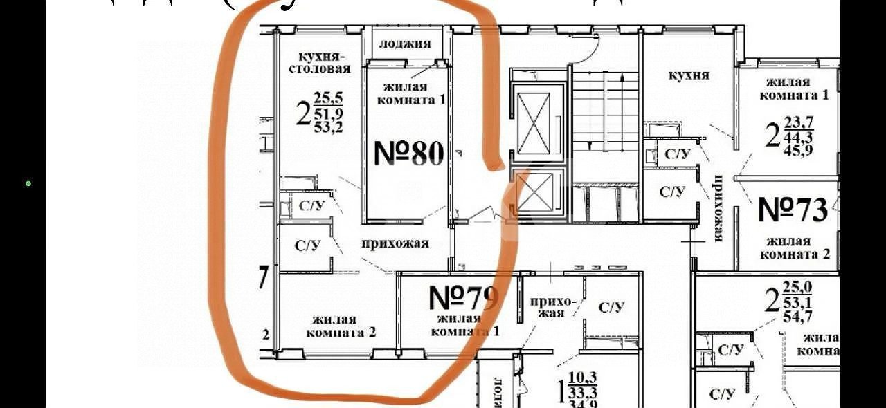 Фото №2: 2-комнатная квартира 55 м² - Ростов-на-Дону, ЖК Пятый Элемент, ул. Ерёменко, 114/1с2